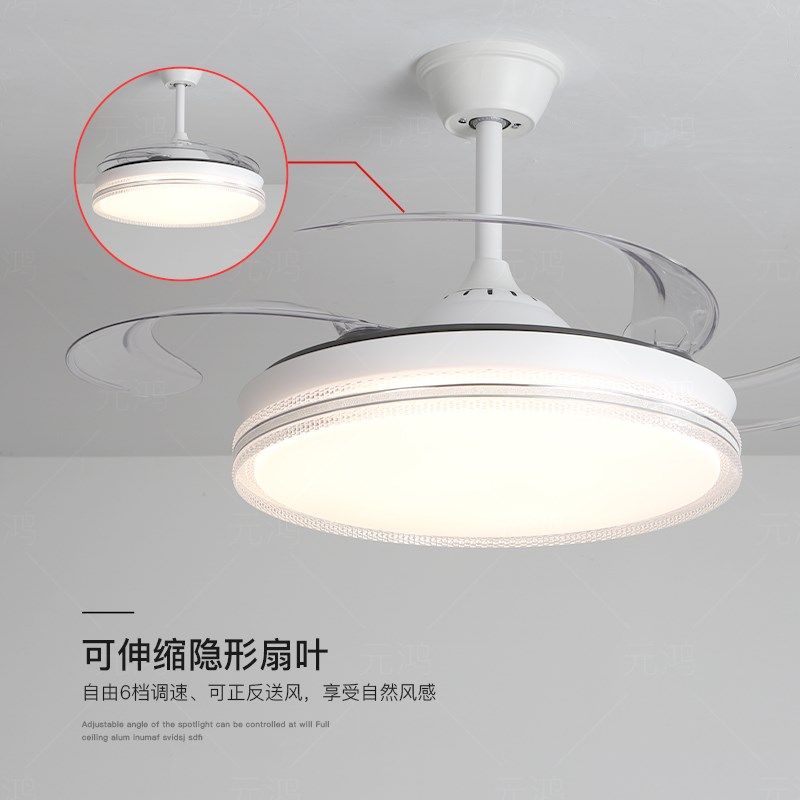 吊扇灯创意风扇灯主卧室灯led吸顶灯现代简约客厅灯房间餐厅灯具,淘宝优惠券,粉丝福利购,淘宝优惠卷