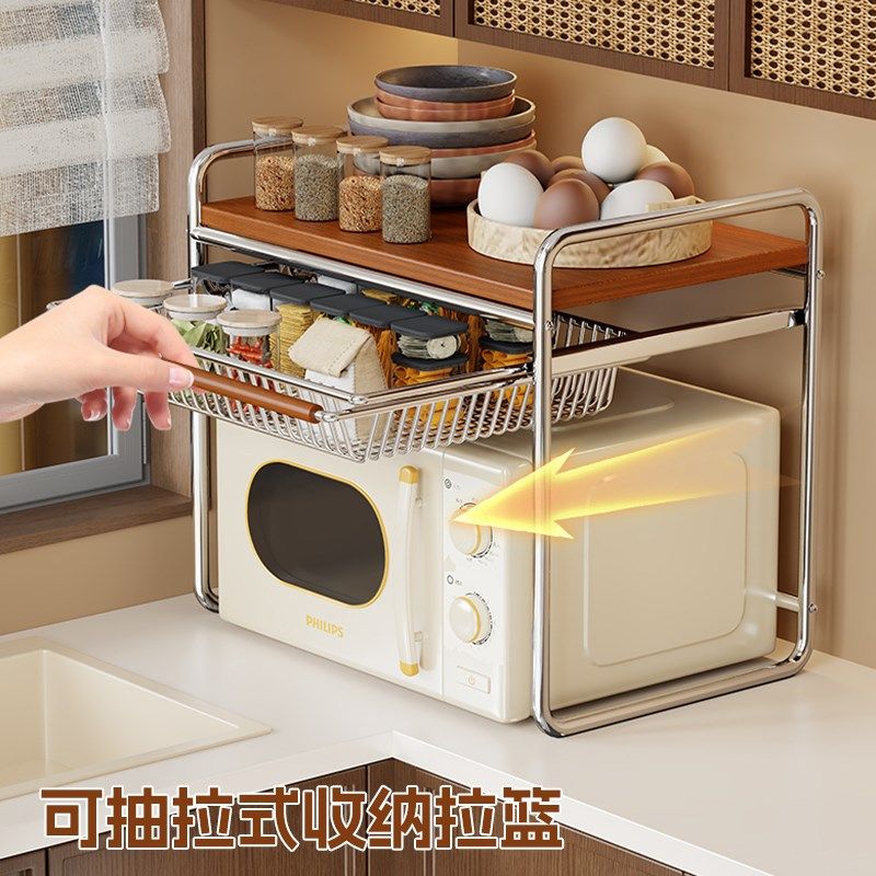 微波炉支架家用厨房台面双层空气炸锅置物架调料品抽拉式放置架子,淘宝优惠券,粉丝福利购,淘宝优惠卷