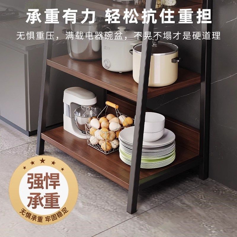 厨房置物架落地多层储物架家用多功能微波炉电烤箱锅具架子收纳架,淘宝优惠券,粉丝福利购,淘宝优惠卷