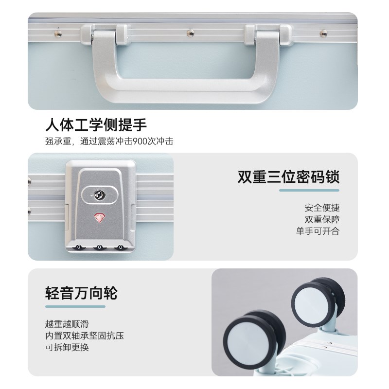 Wide trolley aluminum frame suitcase women's boarding m chassis 20 inches 2025 new password box men's 26 inches large capacity travel