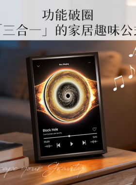 现代简约铝合金蓝牙唱盘装饰画