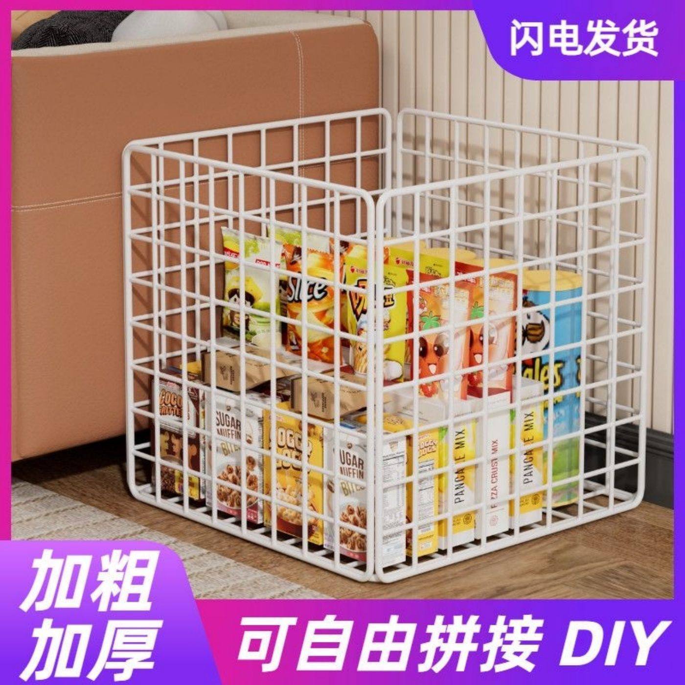 铁艺网格收纳筐可移动脏衣篓整理置物架水果篮球瑜伽垫玩具箱,淘宝优惠券,粉丝福利购,淘宝优惠卷