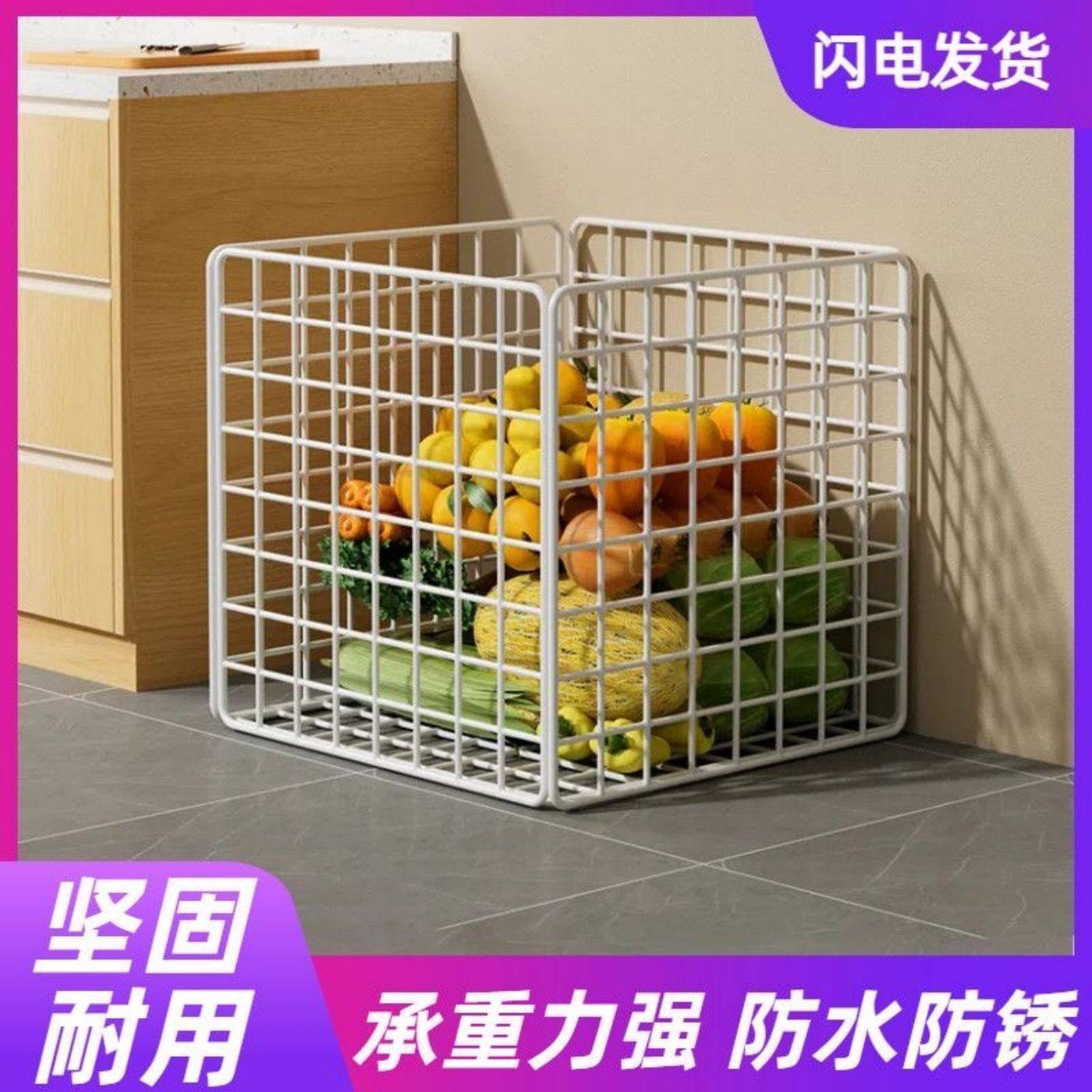 铁艺网格收纳筐可移动脏衣篓整理置物架水果篮球瑜伽垫玩具箱,淘宝优惠券,粉丝福利购,淘宝优惠卷