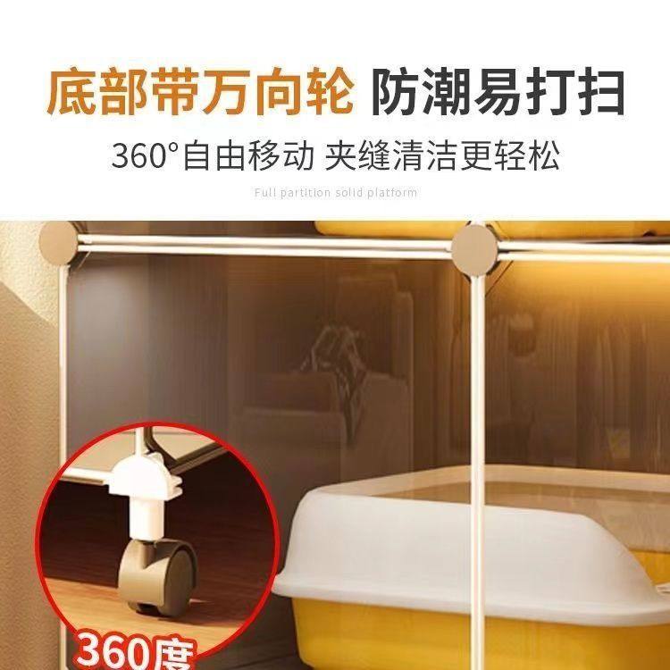 猫笼子家用室内小户型猫咪别墅猫舍猫屋猫窝猫砂盆爬架一体不占地,淘宝优惠券,粉丝福利购,淘宝优惠卷