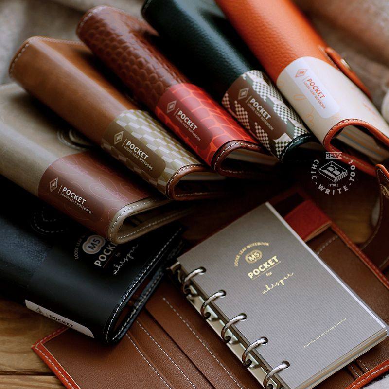 M5活页本 袖珍软面皮A8随身迷你5孔铁夹复古收纳手帐笔记本62内页,淘宝优惠券,粉丝福利购,淘宝优惠卷