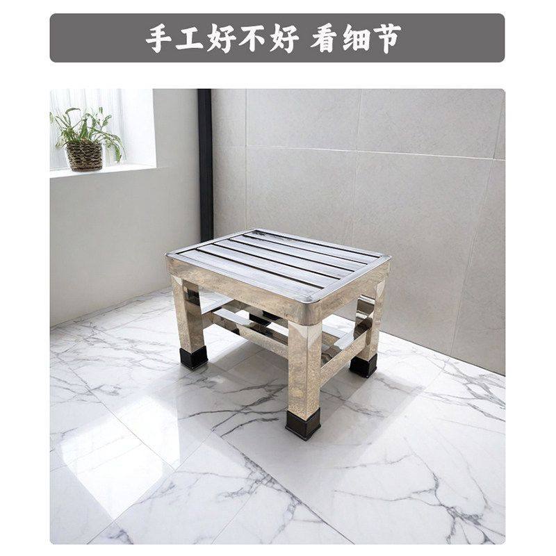 304不锈钢矮凳子浴室防水家用摘菜耐用工厂老年人防滑洗澡小板凳,淘宝优惠券,粉丝福利购,淘宝优惠卷