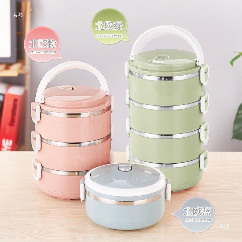 北欧风格学升二层饭盒不锈钢保鲜盒保温食格餐具学生便当盒餐盒上,淘宝优惠券,粉丝福利购,淘宝优惠卷