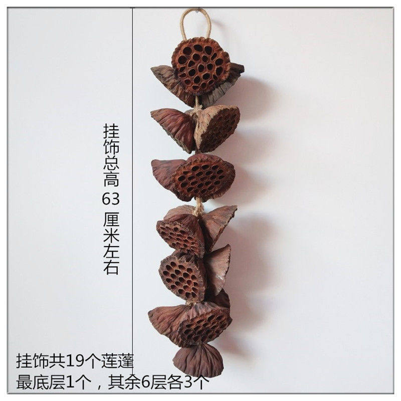天然松果松球莲蓬干花墙壁装饰墙面挂饰客厅环创森系植物创意家居,淘宝优惠券,粉丝福利购,淘宝优惠卷
