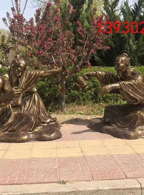 酒文化雕塑酿酒传统工艺流程沙盘微缩场景人物模型雕像酒馆摆件