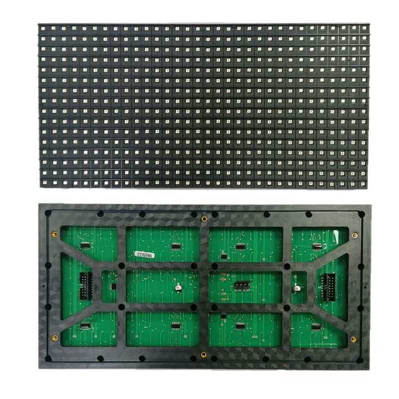 P10单色显示屏条屏红色表贴模组LED显示屏电子广告屏滚动文字屏,淘宝优惠券,粉丝福利购,淘宝优惠卷