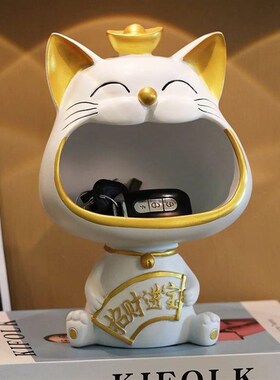 招财猫入户进门钥匙收纳摆件玄关鞋柜客厅轻奢高档家居装饰品乔迁