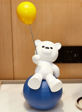 可爱气球白熊摆件卡通电视柜入户玄关现代儿童房样板房装饰奶油风