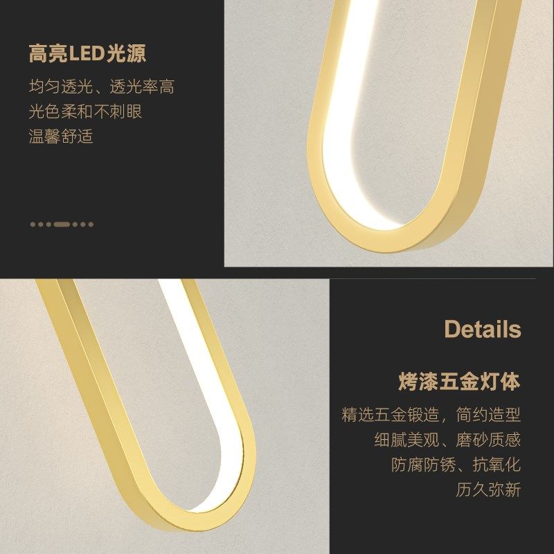 床头灯简约个性创意卧室墙壁小吊灯极简走廊过道背景墙长线灯具,淘宝优惠券,粉丝福利购,淘宝优惠卷