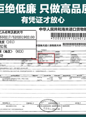 防盗门入户门改色门贴纸整张膜贴门贴膜改造门贴翻新换色木门入户