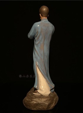 石湾公仔陶瓷摆件创意工艺品客厅摆设精品人物摆件送礼品叶问咏春