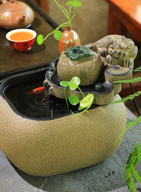 汉韵堂中式客厅茶室桌面流水摆件循环水办公室水系景观装饰礼品