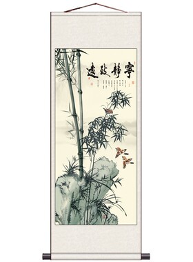 丝绸横幅卷轴中国画挂画宁静致远装饰字画 办公室背景画丝绸画