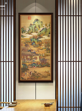 古典中式办公室样板间组合装饰画玄关走廊竖版挂画客厅样板间壁画