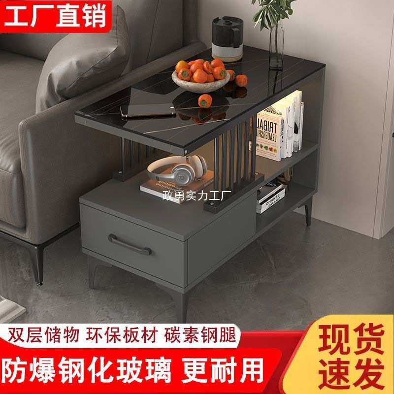 沙发边柜侧边柜桌子茶几小型边几迷你客厅边桌靠墙简约轻奢置物架,淘宝优惠券,粉丝福利购,淘宝优惠卷