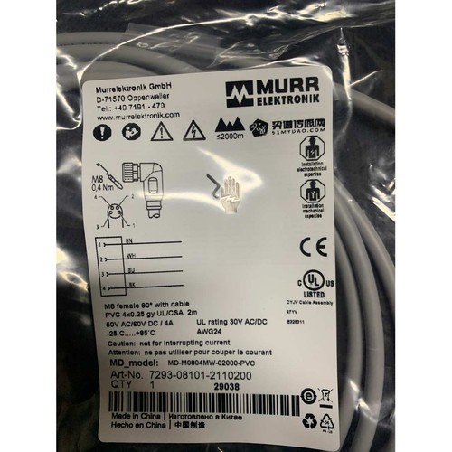 堡盟/Baumer 光电开关 O300.RP-11110449 - 图2