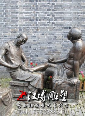玻璃钢仿铜人物雕塑景观广场铸铜修脚人物雕塑铜雕民间手艺人定制