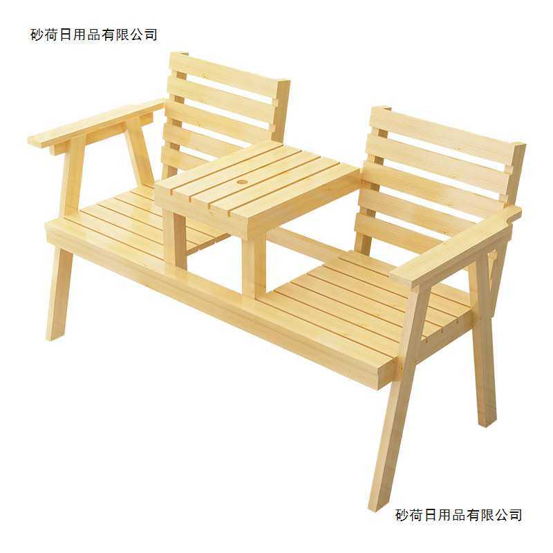 公园室外露营休闲户外椅子凳子花园休闲椅实木庭院阳台长椅双人椅,淘宝优惠券,粉丝福利购,淘宝优惠卷