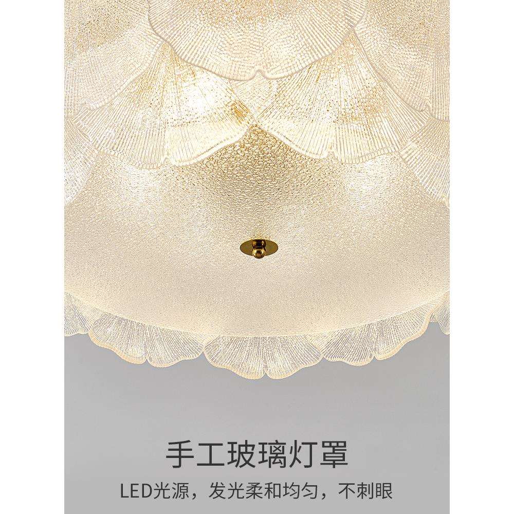 法式轻奢主卧室灯奶油风网红银杏叶玻璃现代简约房间全光谱吸顶灯-图3