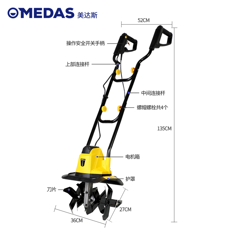 翻地松土神器电动家用q小型微耕犁地松土机农用锄草耕地开沟旋耕 - 图1