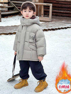 German razt brand store children's down jacket winter white duck down jacket 2025 new winter warm jacket