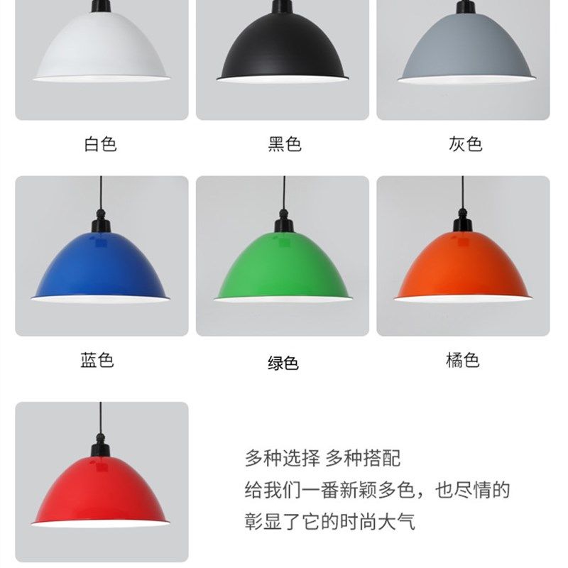 led工业风喇叭吊灯工厂工矿灯灯罩仓库车间外壳展厅健身舞蹈室灯,淘宝优惠券,粉丝福利购,淘宝优惠卷