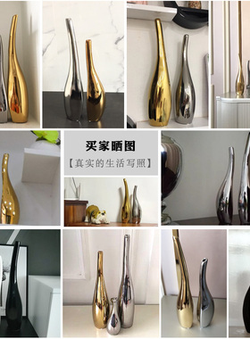 创意黑白简约装饰品摆件客厅电视柜酒柜工艺品摆设陶瓷艺术品花瓶