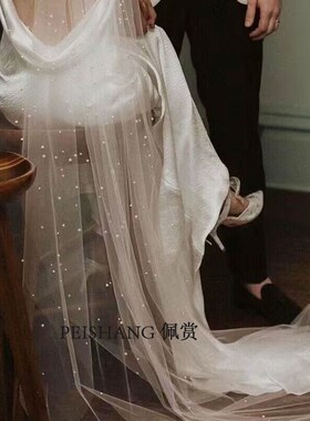 白色长款仿珍珠带发梳可遮面拖地头纱婚纱礼服拍照拖尾长新娘头纱