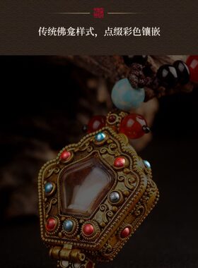 小号西藏尼泊尔民族风格透明可打开项链空心嘎乌盒个性吊坠女噶乌