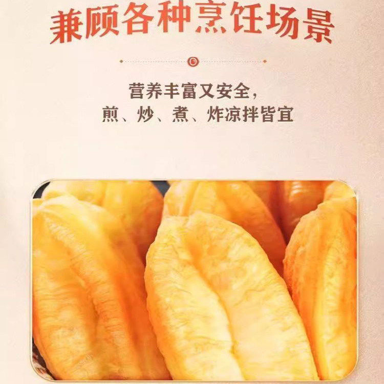 范每奈斯非转基因一级大豆油5升桶装家用煎炸食用油色拉油5L正品