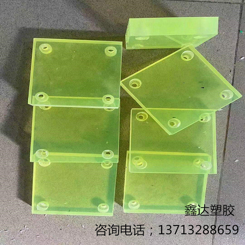 聚氨酯垫圈pu板优力胶棒板 pu块圈牛筋卷板垫板 空心管棒定制加工,淘宝优惠券,粉丝福利购,淘宝优惠卷