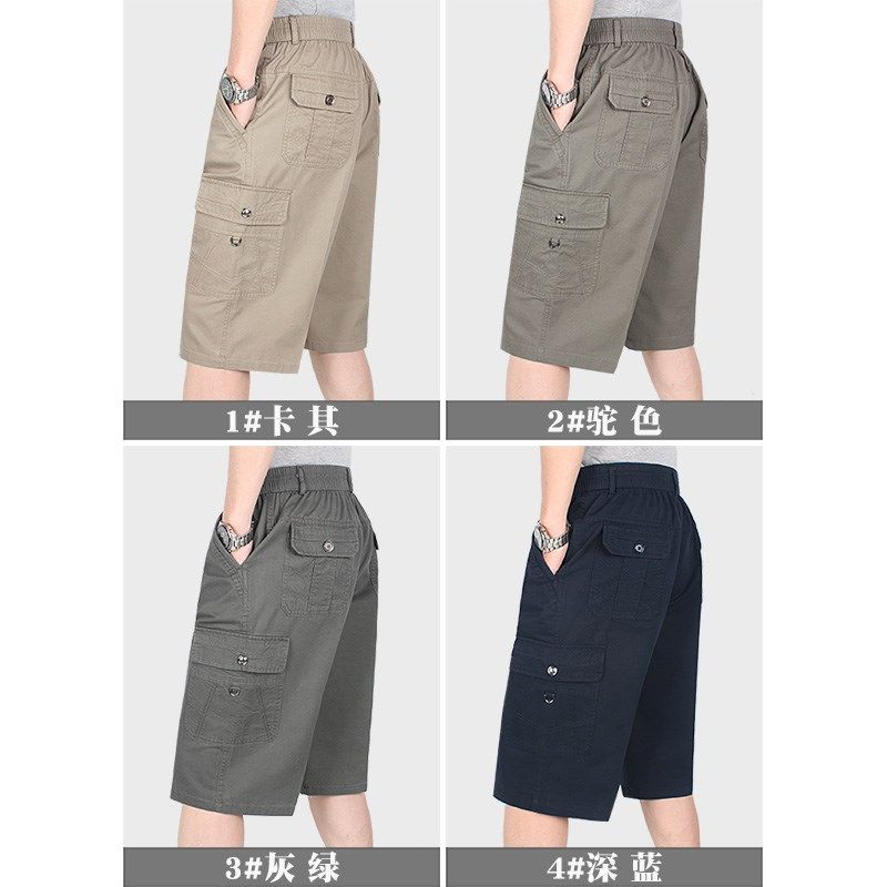 纯棉松紧腰多口袋七分裤中老年男士宽松夏季薄款短裤爸爸休闲中裤,淘宝优惠券,粉丝福利购,淘宝优惠卷