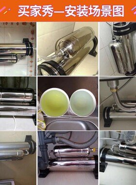 笛尔顿净水器家用直饮商用奶茶店制冰机直饮水机厨房自来水过滤器