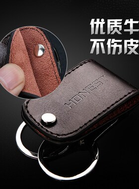 皮带钥匙扣男士高档正品汽车锁匙扣腰挂式裤带穿皮带挂件锁扣挂钩