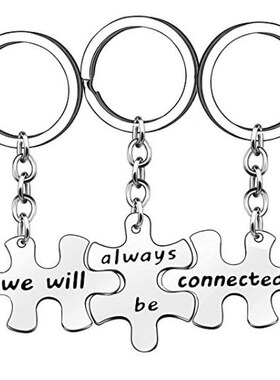 不锈钢情侣钥匙扣拼图拼接个性刻字英文字母吊坠纪念礼品配饰