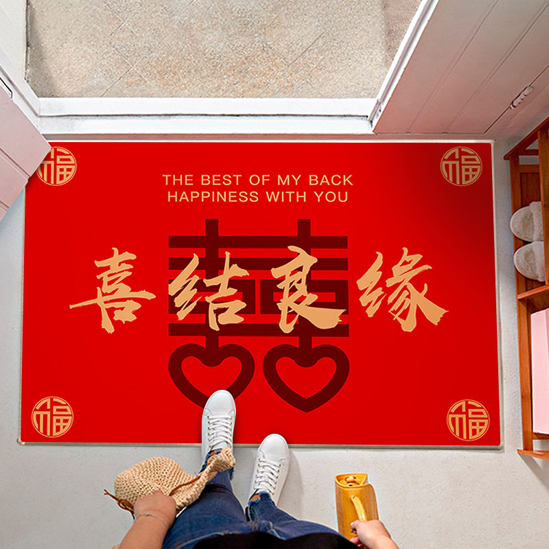 中式喜庆结婚地毯 卧室地垫婚房红地毯 客厅玄关脚垫入户门垫,淘宝优惠券,粉丝福利购,淘宝优惠卷