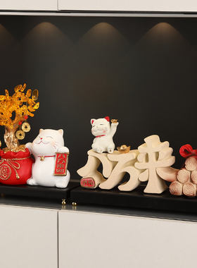 八方来财摆件乔迁礼物开业办公室桌面装饰创意客厅玄关酒柜发财树