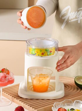 儿童炒冰机刨冰机家用小型免插电迷你炒酸奶机自制沙冰diy冰淇淋