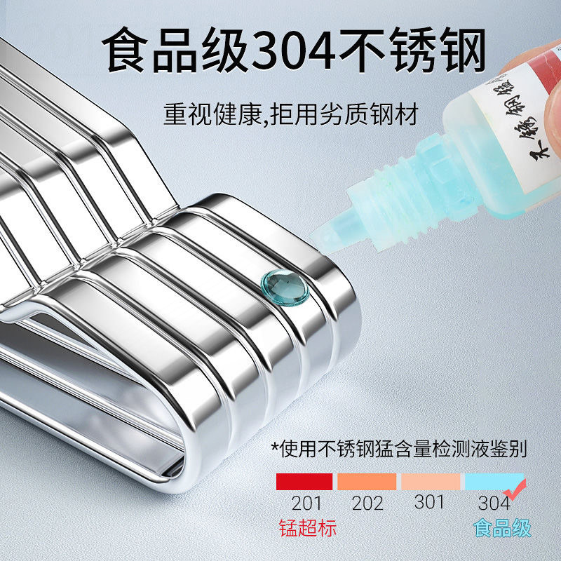 304不锈钢衣架无痕家用晾衣服架加粗扁条挂衣42cm45cm晒衣架,淘宝优惠券,粉丝福利购,淘宝优惠卷