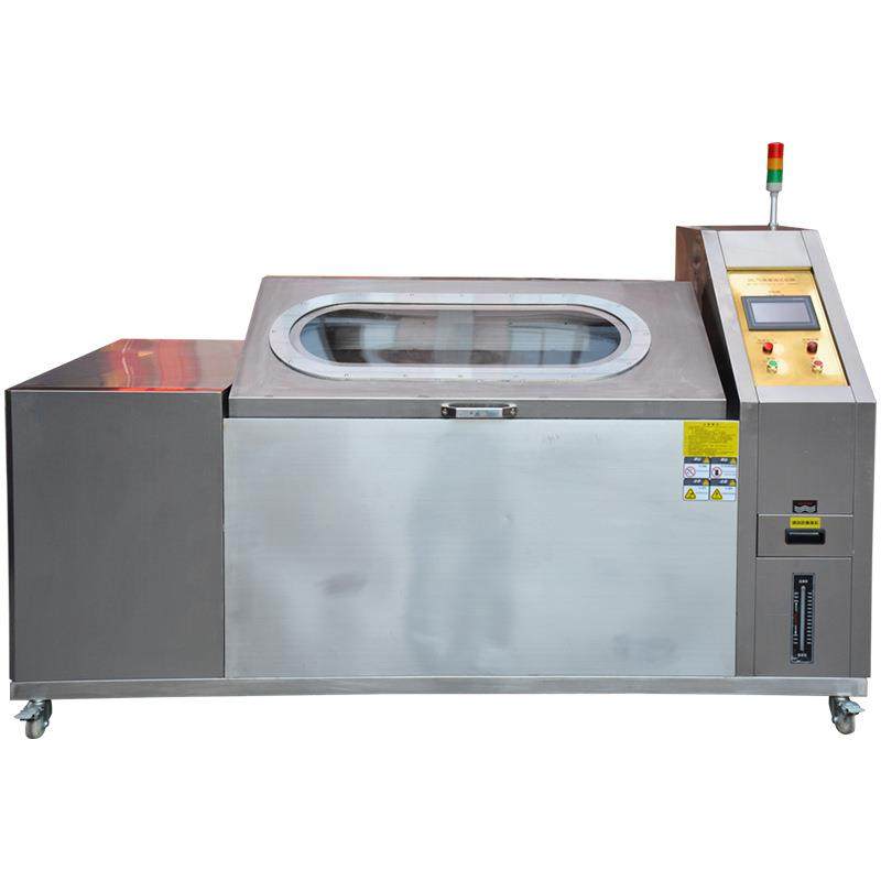 防锈油涂料电镀防腐耐腐蚀性测试机盐水喷雾机50°气体腐蚀试验箱,淘宝优惠券,粉丝福利购,淘宝优惠卷