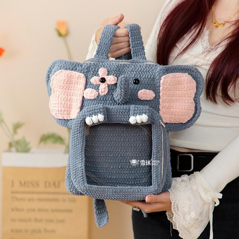 雪球diy手工编织玩偶双肩痛包材料包显眼包毛线针织透明旅游书包,淘宝优惠券,粉丝福利购,淘宝优惠卷