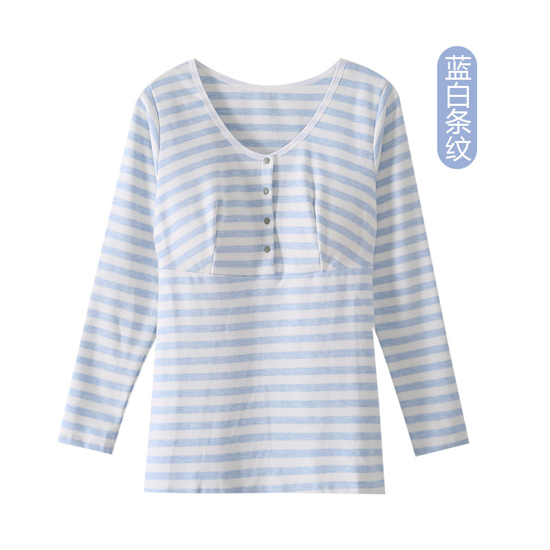 纯棉加厚插片式保暖秋衣带胸垫文胸睡衣家居服哺乳上衣哺乳月子服,淘宝优惠券,粉丝福利购,淘宝优惠卷