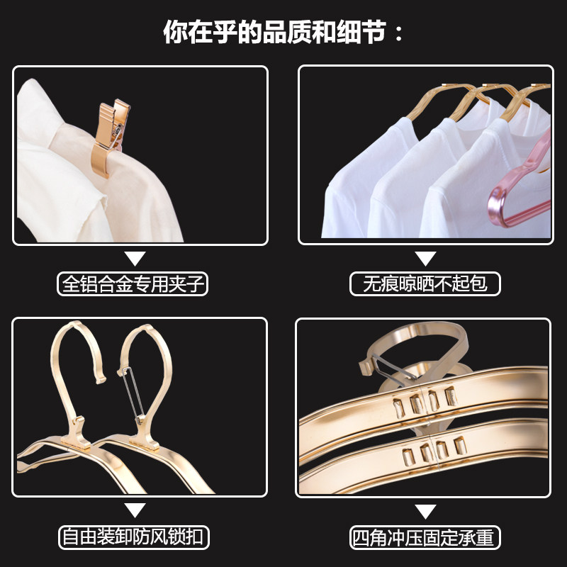 防风衣架子家用挂衣自动卡扣高楼室外晒衣架夹子衣服防掉固定神器,淘宝优惠券,粉丝福利购,淘宝优惠卷