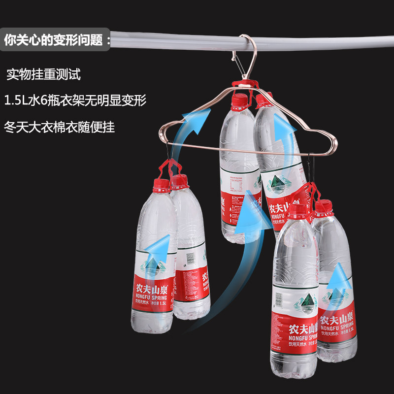 防风衣架子家用挂衣自动卡扣高楼室外晒衣架夹子衣服防掉固定神器,淘宝优惠券,粉丝福利购,淘宝优惠卷