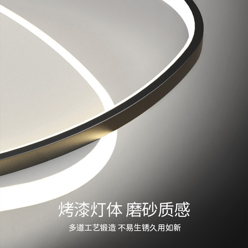 极简薄简约卧室灯2022年新款主卧吸顶灯现代轻奢客厅书房阳台灯具 - 图2