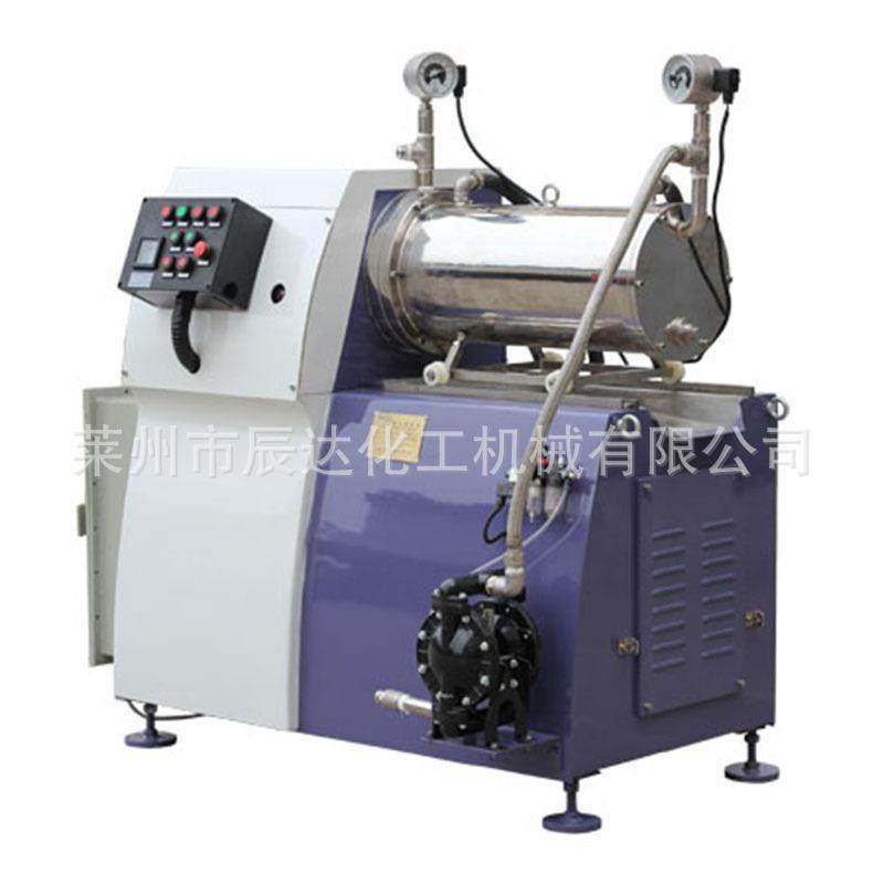 卧式砂磨机精细砂磨机实验室砂磨机工业农药砂磨机,淘宝优惠券,粉丝福利购,淘宝优惠卷